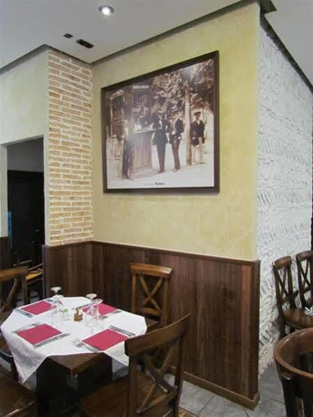 Hostal La Campana Toledo Dış mekan fotoğraf